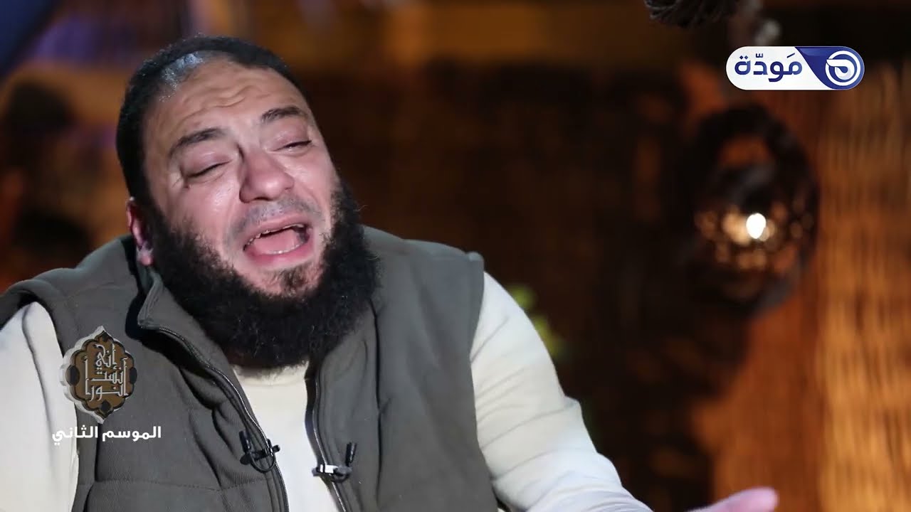 شعارات الجزء العاشر | حلقة 10 | إني آنست نورًا | الدكتور حازم شومان | قناة مودة