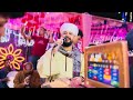 أجمل ما غنى محمد عزت   اغنية يا نعناع   حاجه اخر طرب فن شعبي اصيل     