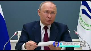 «Против Нас Ведётся Гибридная Война» - Путин На Саммите Шос