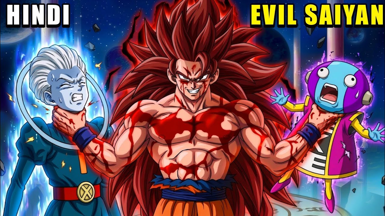 What If Goku Becomes Evil Saiyan ? | Full Movie
