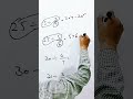 Fraction Division Trick | Divide Whole Number by Fraction in Seconds! 🔥 | Class 6, 7, 8 Math
