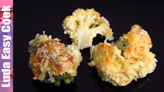 СУПЕР ЗАКУСКА ИЗ ЦВЕТНОЙ КАПУСТЫ. ОЧЕНЬ ПРОСТО, ВКУСНО ПОЛЕЗНО CAULIFLOWER AND BROCCOLI CHEESE SAUCE