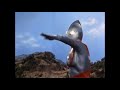 全八つ裂き光輪 All Ultraman Ultra Slash