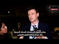 نيومان: ندعم ملف إعفاء الكويتيين من تأشيرة «شنغن» ونتمنى حدوث ذلك قريباً