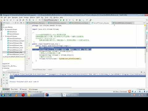 Java语法 442 Stream流中的常用方法 concat