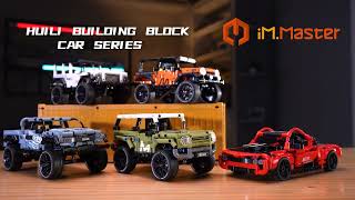 Block in actions! iM Master 5817+5818+5819+5820+5821 Pull back car
