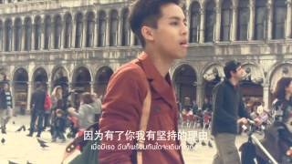 PCHY : Take Care official MV [HD]