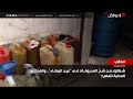 شكاوى من شح المحروقات في عين البيضاء والمجالس المحلية تتملص شكاوى من شح المحروقات في عين البيضاء والمجالس المحلية تتملص