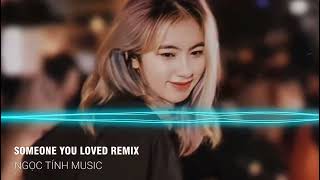 ✈️ SOMEONE YOU LOVED REMIX ( HAOZI REMIX ) NHẠC NỀN TIK TOK HAY NHẤT