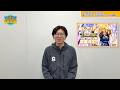 【2月16日(月)】「Weekly Dragonball News」配信!