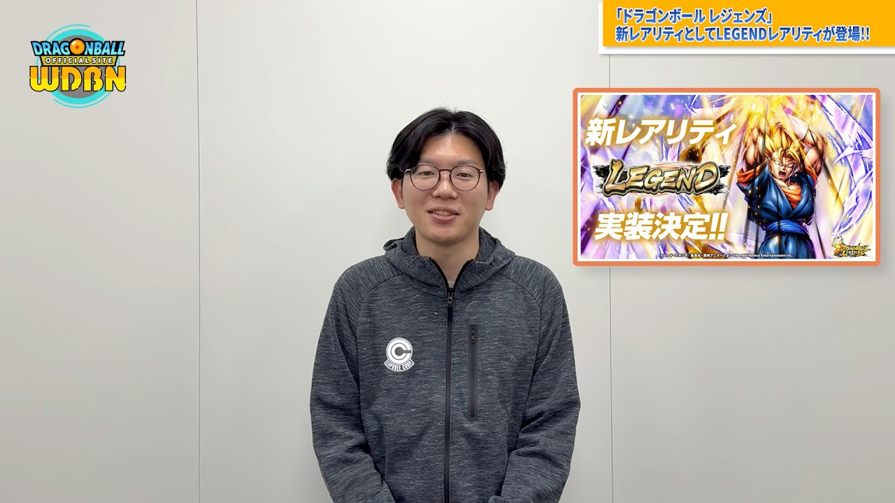 2月16日（月）】「Weekly Dragonball News」配信！ - YouTube