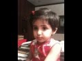 رغد البشيري والديناصورات