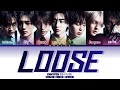 ENHYPEN 엔하이픈 KOREAN VERSION LOOSE Color Coded Lyrics 