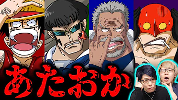 コヤッキーチャンネル ランキング Mp3 コヤッキーチャンネル ランキング Mp3