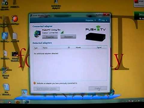 NETGEAR PTV1000 Demo