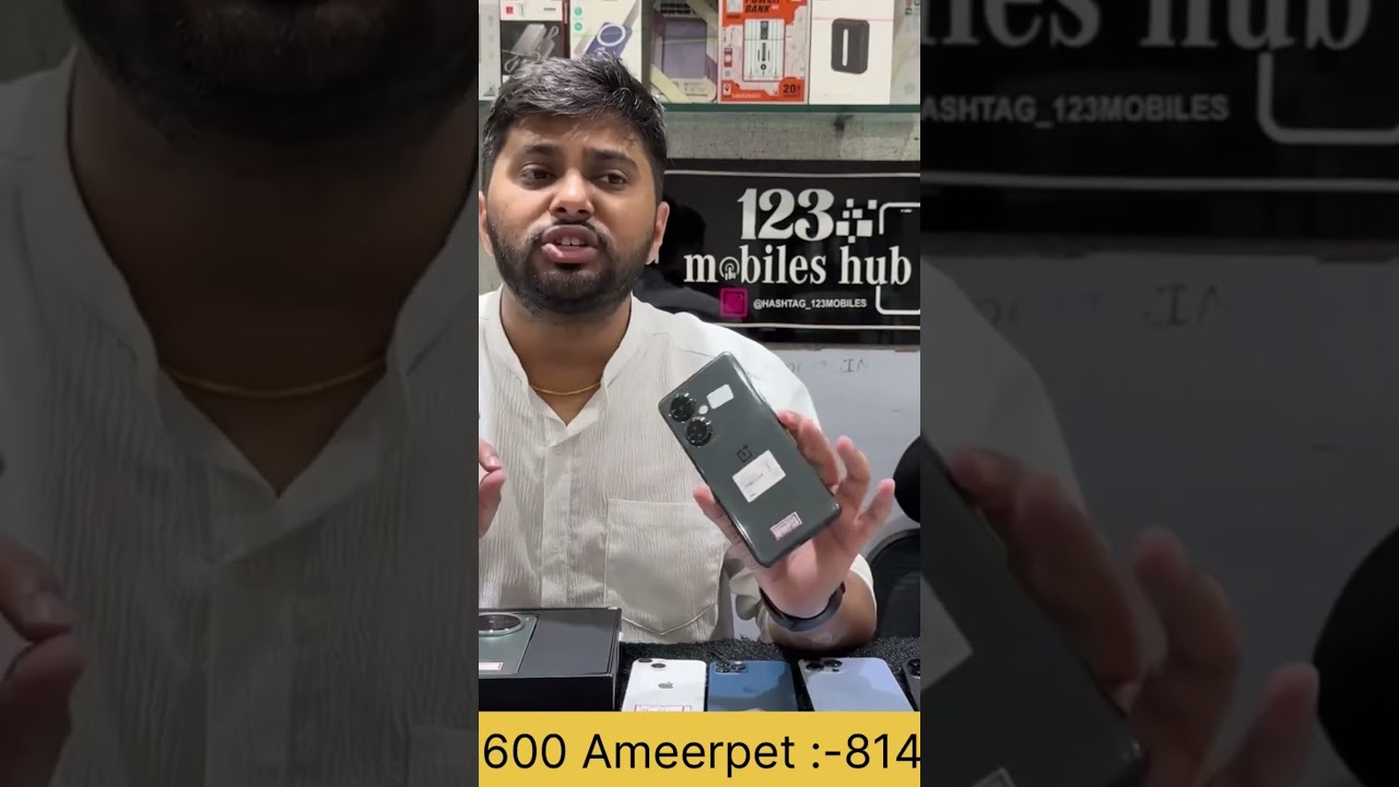 Oneplus mobile cheapest price alert ‼️ 