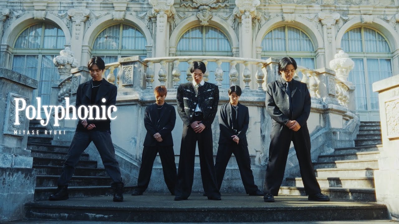 Myase Ryuki - Polyphonic [Dance Performance Video] - YouTube