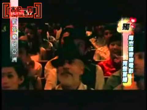 周杰伦 费玉清-千里之外MTV