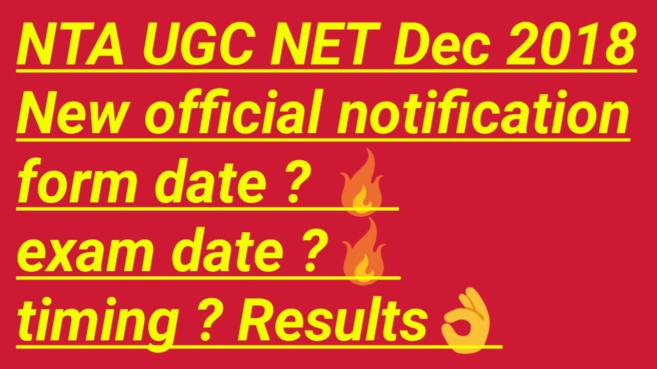 Nta ugc net official new notification ||🔥👍