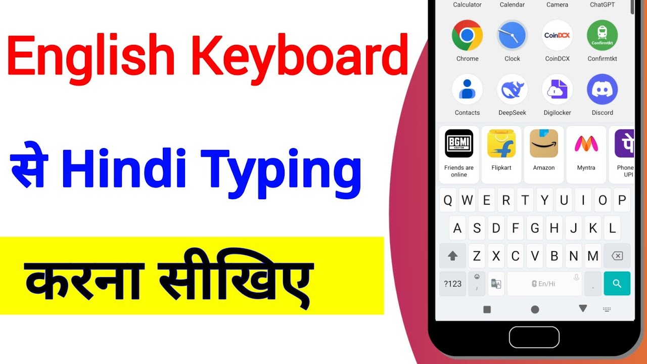 English keyboard se Hindi typing kaise karen | Mobile Me Typing English ...