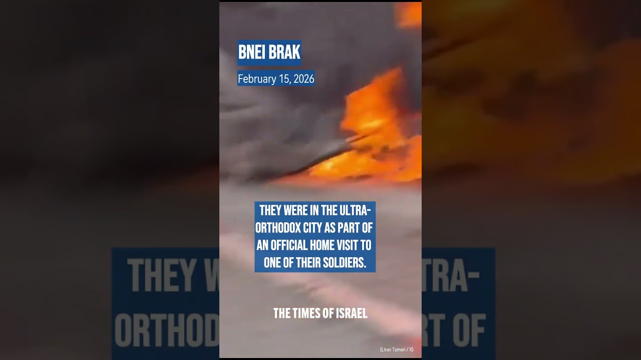 Женщины-солдаты подверглись преследованию со стороны бунтующей толпы хареди в Бней-Браке.