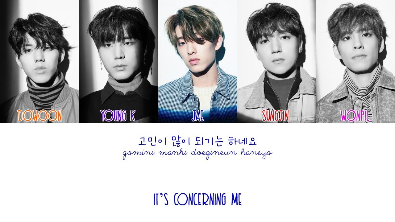 Day6 - I Like You (좋아합니다) Color Coded Lyrics {Han|Rom|Eng} - YouTube