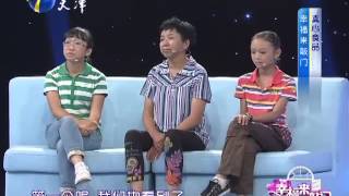 20120807 幸福来敲门 小女孩不愿与狼为伍