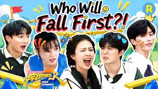 #AdamFan is secretly good at this?!😲 #YUQI owns the balance game🔥 | Keep Running Game Vault screenshot 1