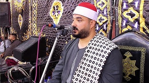 تلاوة في منتها الجمال والروعه والتألق للعالمي الموهوب الشيخ ياسين محمود ياسين الجرايده