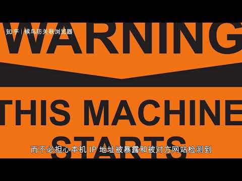 WebRTC 是什么意思？（webrtc是什么技术,webrtc原理）
