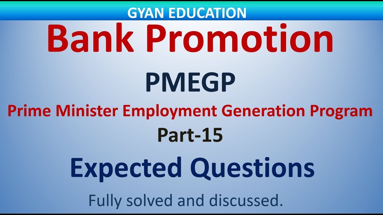 Bank Promotion exam 2019| Expected Questions | Part-15| IBPS PO, RBI