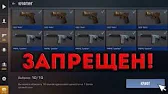 KIRILL_SPIKE