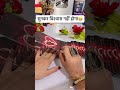 ❤️UNKE TRUE INTENTION | UNKI CURRENT FEELINGS TODAY | HINDI TAROT CARD READING DIVINE TAROT 1111