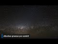 Visita virtual guiada Observatorio La Silla de ESO, miércoles 14 de octubre, 17:30h CLT.
