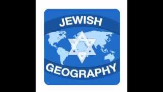 Jewish Geography app quiz game (www.JewishPhotoLibrary.com) screenshot 3
