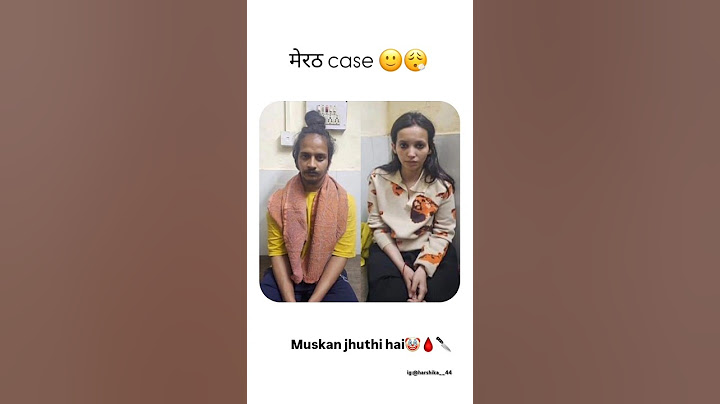 Muskan jhuthi hai #youtube #viralvideo #shortvideo #shorts #short #shortsfeed #meerut