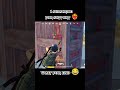 Day 19 1 vs 3 😱 Solo Clutch That Shocked Everyone#viral#shorts#viral#trending