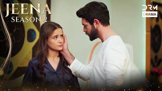 I Know You Care About Us ❤️ | JEENA | #turkishdramaurdudub #turk1 | UH2X