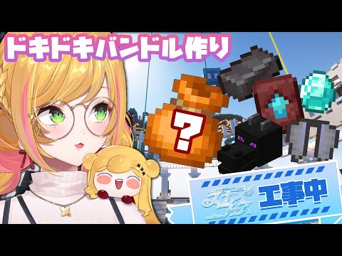video thumb