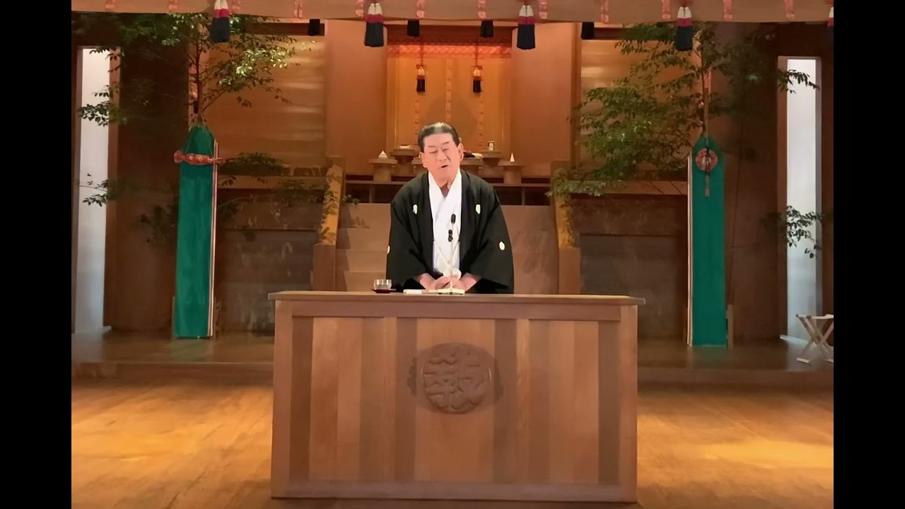 令和7年2月黒住教七代教主御親教