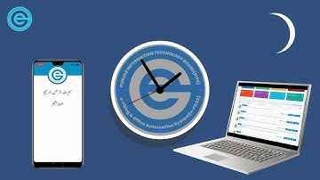 e-FOAS | Introductory Video (English)