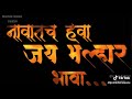 Jay Malhar Fire WhatsApp status Whatsapp Status Video Download Free