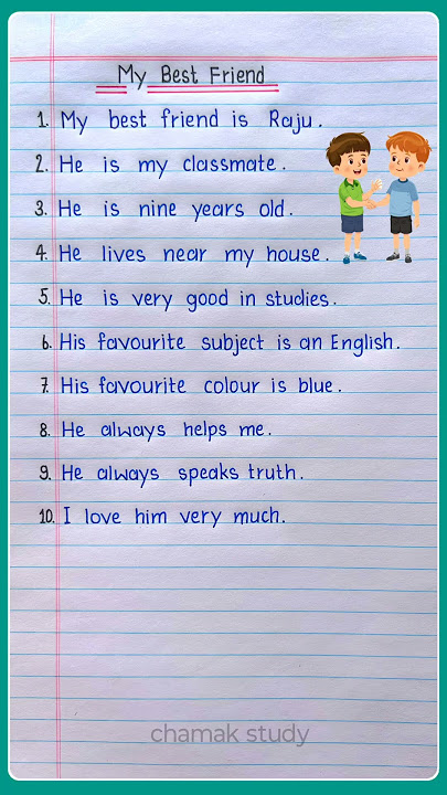 10 lines on my best friend in english | Essay on my best friend | My Best Friend Essay #shorts