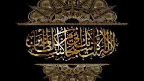 سورة الكهف   المصحف المرتل برواية حفص عن عاصم  الشيخ رامي أحمد الدعيس