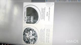 Epson Perfection V370 Photo