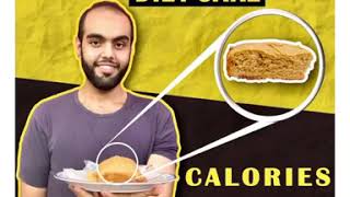 100 Calories diet cake |lose 15kg in 1 month|   diet cake | soft cake | screenshot 5