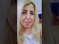    خوني معو كوني