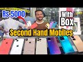 Cheapest second hand mobile market in hyderabadiphoneoneplusjagdish market hyderabadwithbox