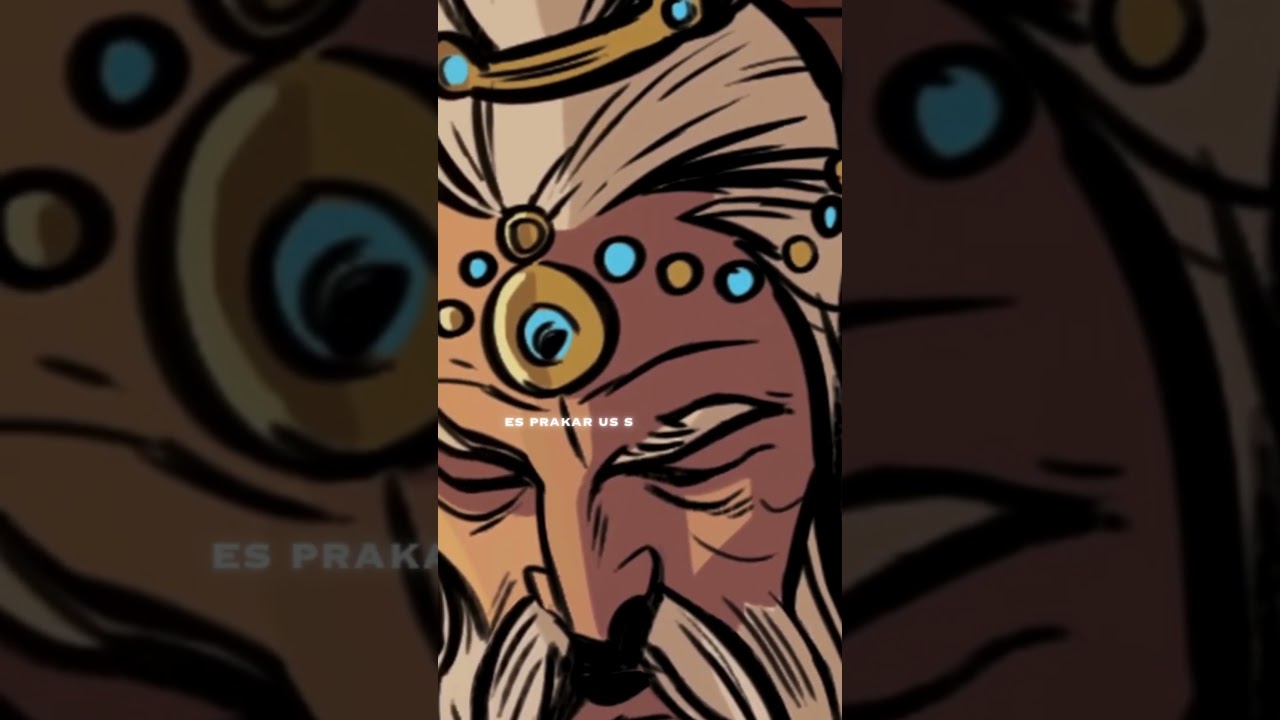 Bhagavadgita adhayay shlok 13