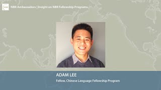 Chinese Language Fellowship Program: 2020-21 Fellow Adam Lee